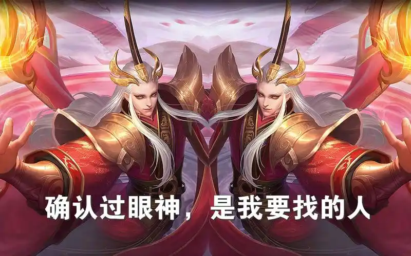 王者荣耀:明世隐新皮肤语音台词一览,这一次小明不腹黑了