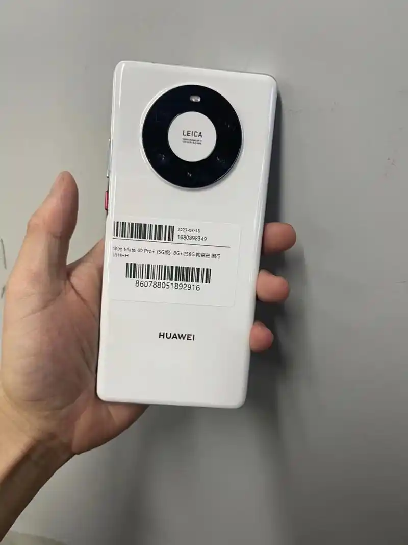 金标华为mate40pro➕  8 256  纯原超级亮  电池100  福利出6080