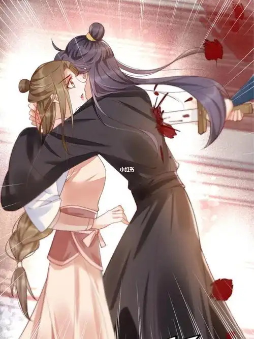 恋爱漫画 古风x穿越篇 已完結99_漫画_古风_恋爱_裤子_故事_好看的