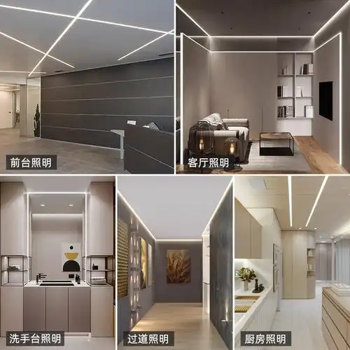 定制led铝槽灯嵌入式明装暗装线条灯黑色铝槽装饰灯u型灯槽线性灯