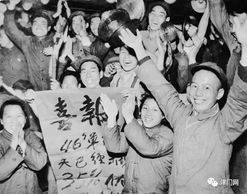 影像经典赵俊毅六十年前的大跃进摄影展