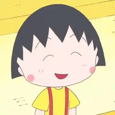 林弦樱桃小丸子·可爱卡通女头 动漫头像-第10张