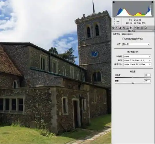 照片倾斜镜头畸变怎么办不怕用后期来矫正