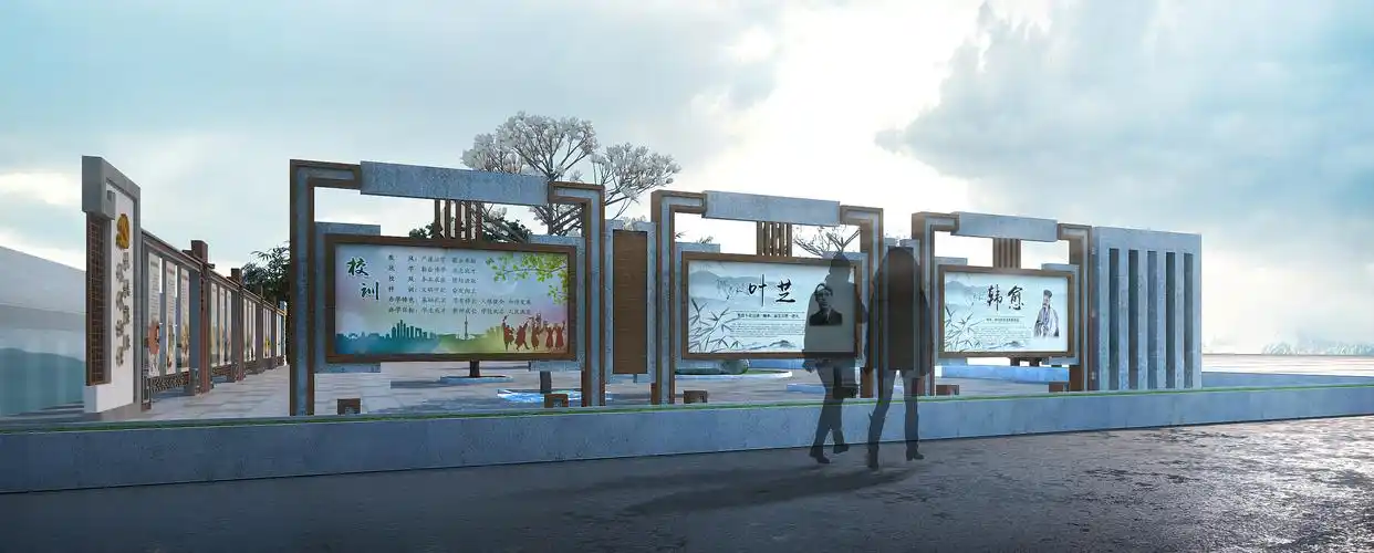 室外宣传栏|空间|景观设计|大鱼am - 原创作品 - 站酷 (zcool)