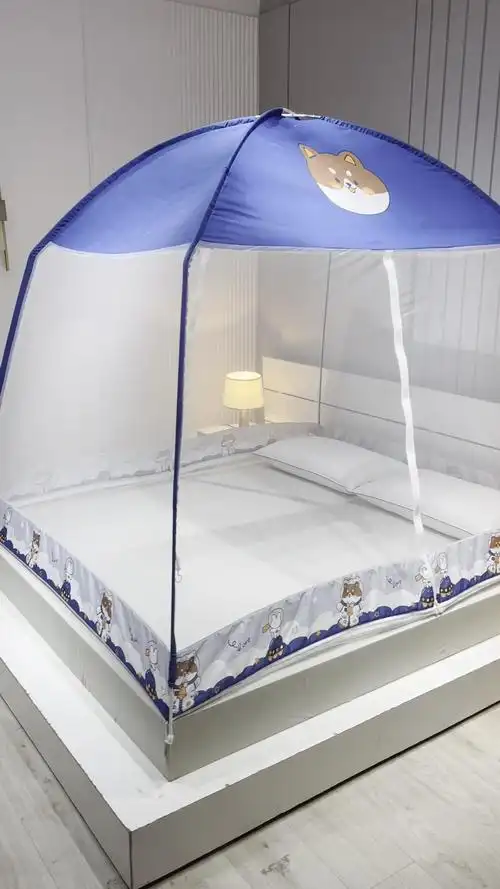 全罩式免安装蒙古包蚊帐儿童防摔家用学生宿舍折叠方便拆洗防尘顶