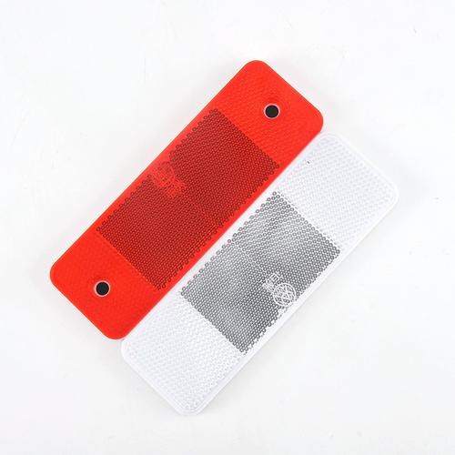 货车反光板反光贴条汽车挂车塑料反射器车身红白反光标识警示年检