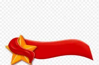 2023透明党政文本框png素材