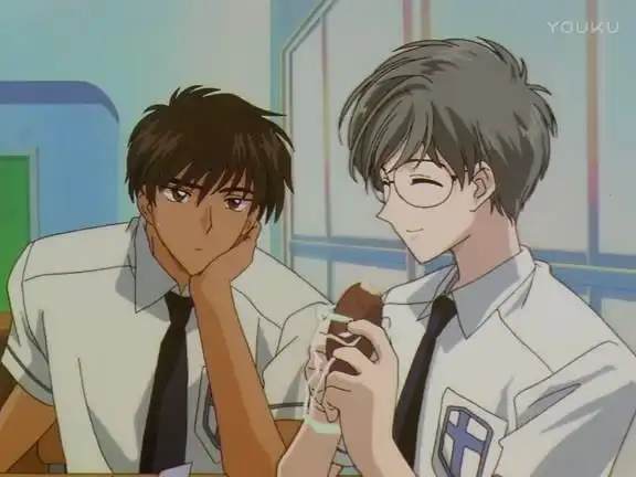 木之本桃矢月城雪兔