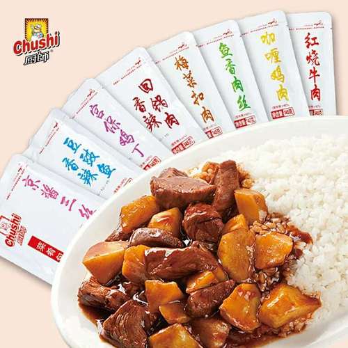 f【厨师145g菜肴包】红烧牛肉 自热盖饭8种味方便料理包微波菜