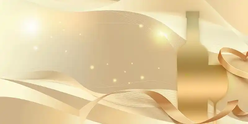 金色渐变酒水背景酒杯酒瓶创意简约光效酒宣传展板背景