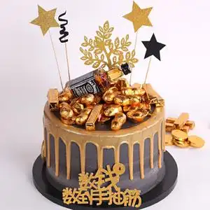 生日蛋糕装饰发财男土豪金元宝金币金花生金珠金条金巧克力100克