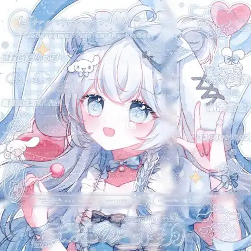 07糕#玉桂狗拟人  #稿件勿用 #请勿收藏不要收藏收藏拉黑