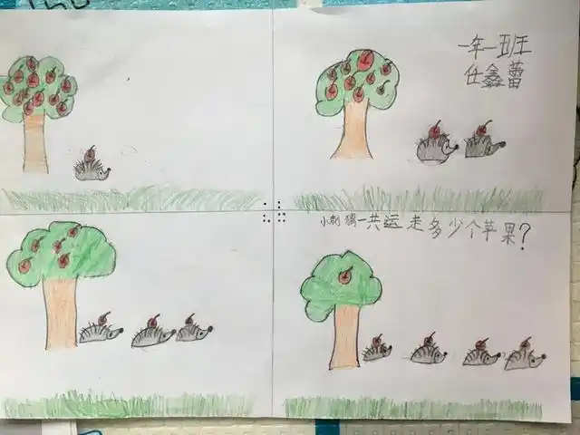 少年战疫当数学遇到连环画太妙了小店区第三实验小学