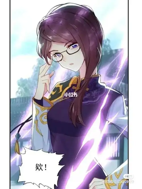 斗罗大陆漫画之绝世唐门_漫画_斗罗大陆_影视_动漫_动漫推荐