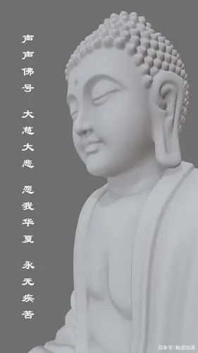 举国哀悼日,神佛也落泪,菩萨泪目,高清感人