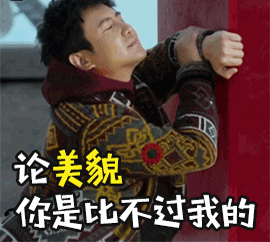 270_242gif 动态图 动图
