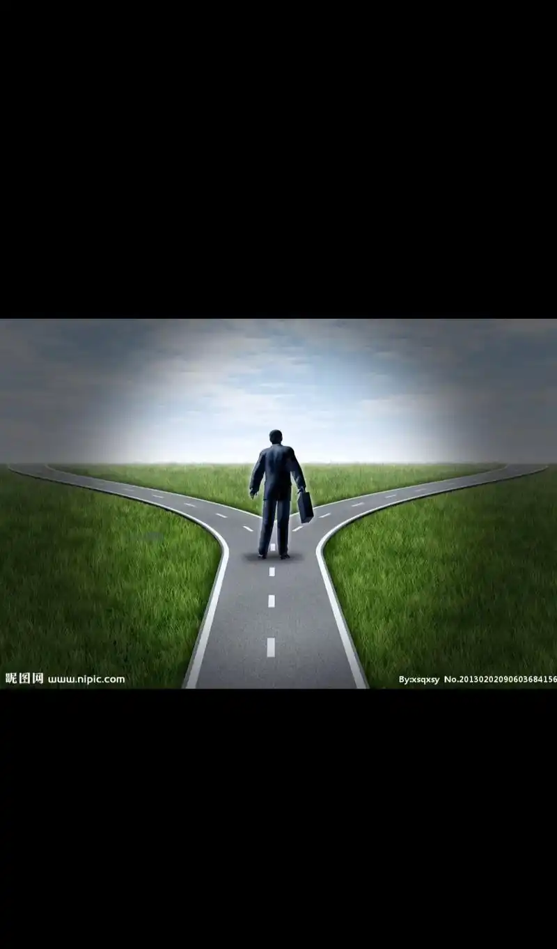 人生的岔路口,很难选择,选错了,就回不来了,我多希望像导航里 - 抖音