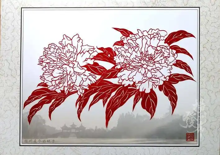 扬州剪纸大师用四幅"芍药"迎接世园会