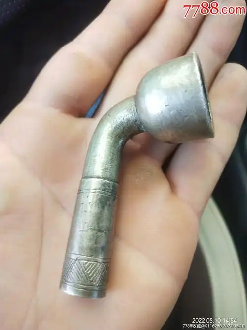 厚重白铜烟锅带工