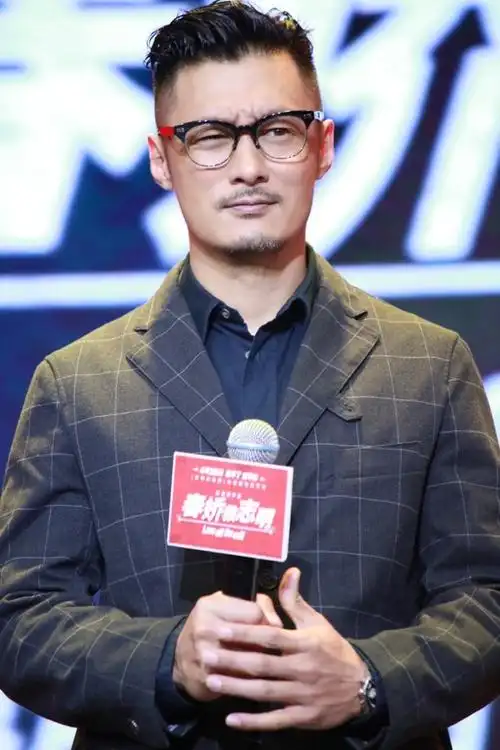 春娇救志明,学余文乐穿搭,做个高逼格的宅男