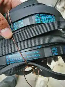 panasonic松下滚筒洗衣机皮带8ph1082el