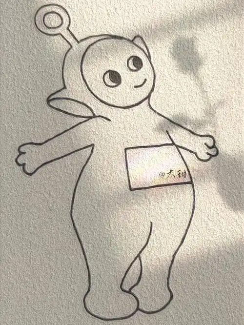 简笔画是天线宝宝耶附步骤