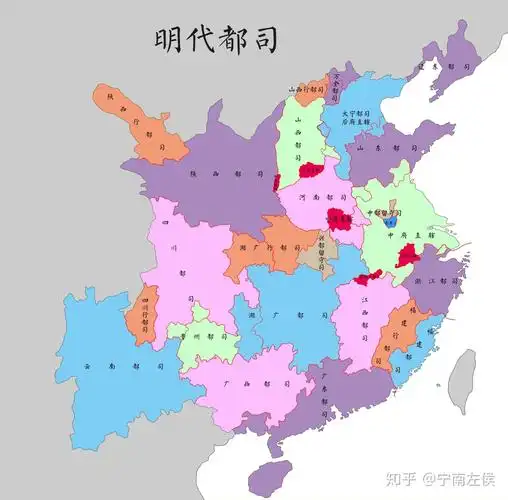 关于明朝南直隶下辖卫所? - 知乎