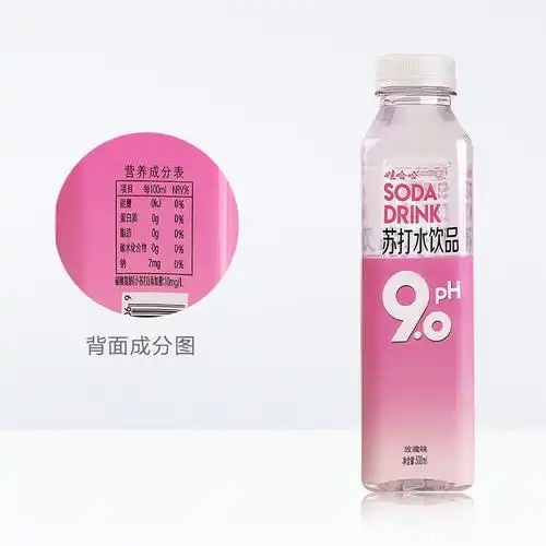 娃哈哈ph9.0苏打水500ml*15瓶整箱弱碱性无汽泡哇哈哈店同款-阿里巴巴