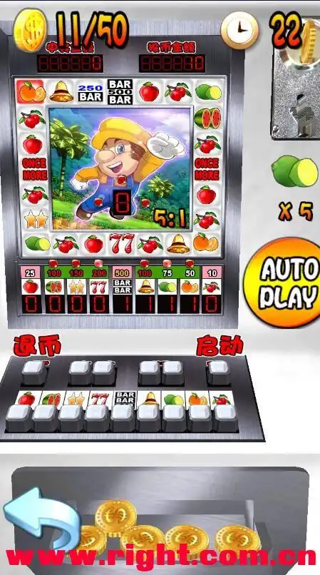 安卓经典水果机