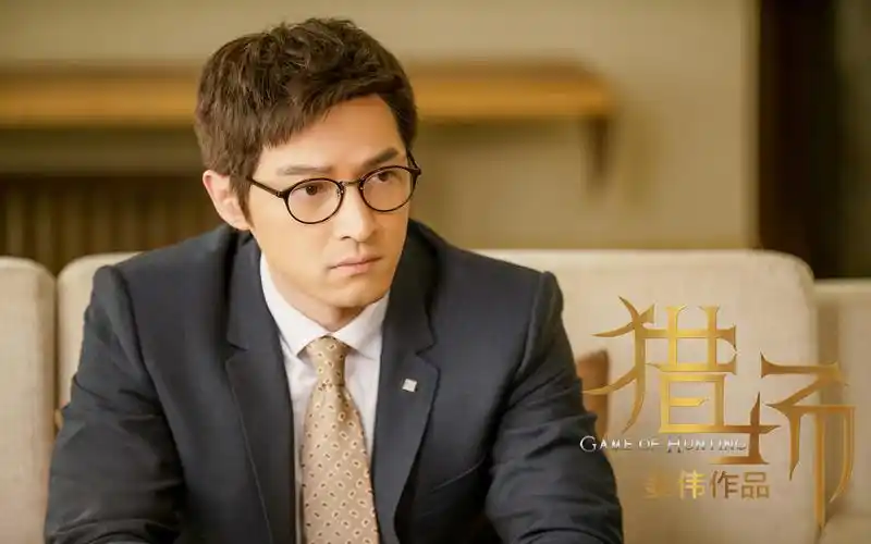 胡歌《猎场》最新电视剧照高清图片壁纸