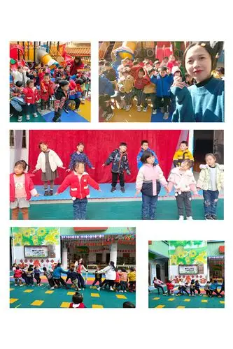 珠村育才幼儿园——"欢欢喜喜迎新年"主题活动