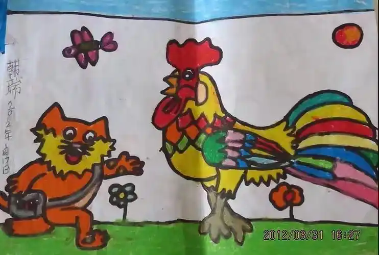 学前画的儿童画