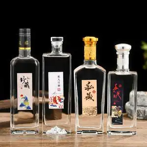 凤城老窖新麻脸53度酱香型粮食酒100ml/瓶裸瓶高度老白酒整箱包邮 2