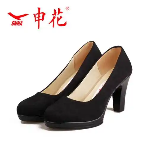 申花(snha)老北京布鞋女鞋黑色高跟礼仪鞋单鞋透气休闲鞋酒店工作鞋