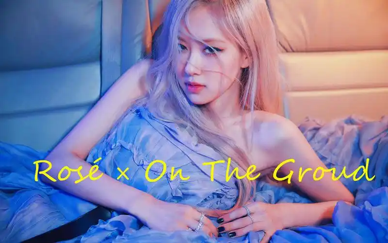 朴彩英*rosé《on the ground》mv造型服饰穿搭科普笔记61含品牌