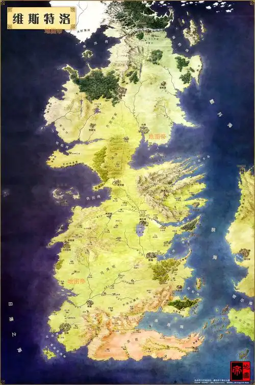 原创冰与歌之歌的维斯特洛大陆原型是不是大不列颠岛