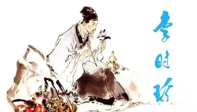 原创钟南山防治非典与新冠的贡献会与历史上的神医一起载入史册吗