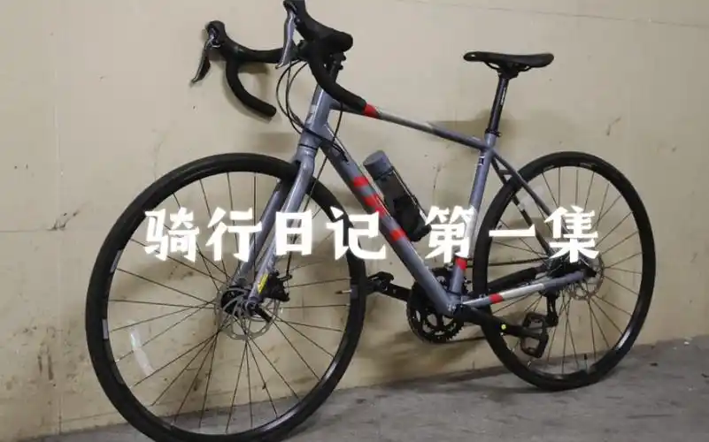 喜提新车 | ucc索尼克1,话不多说上汇率!1赞1公里,1币5公里!开冲!