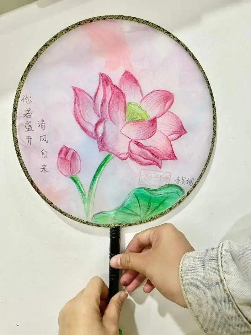 彩铅团扇(荷花)