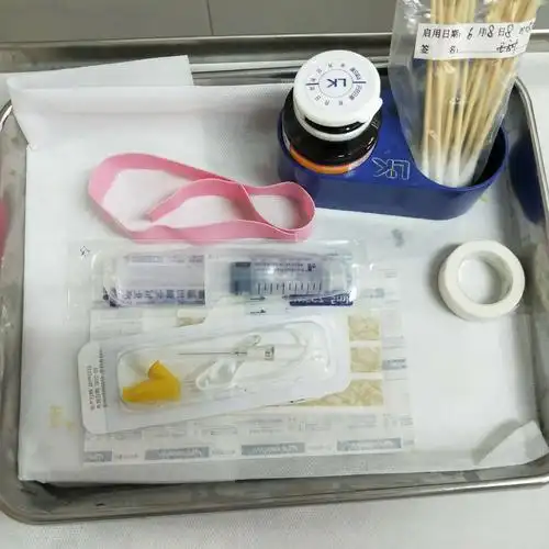 备好的留置针盘