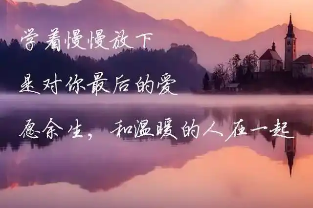 总有那么一个人想忘记却无能为力