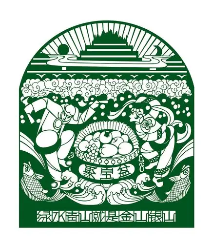 《绿水青山就是金山银山》|手工艺|其他手工艺|梁巧艳剪纸 - 原创作品