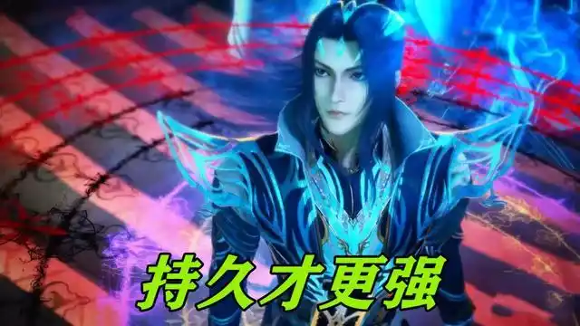 唐三双生武魂哪个强度高?蓝银皇自带能力太强,昊天锤全靠炸环