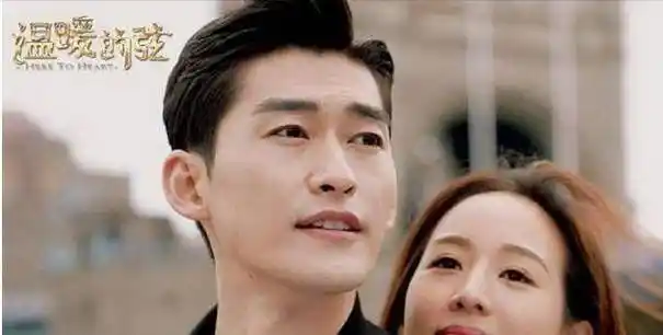 张翰看到温暖的结婚证绝望了_占南弦_电视剧_情节