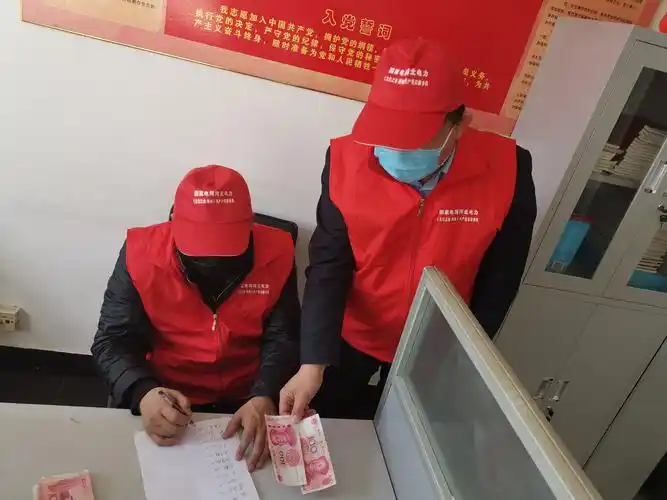 众志成城,缴纳特殊党费!