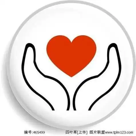 双手成心简笔画