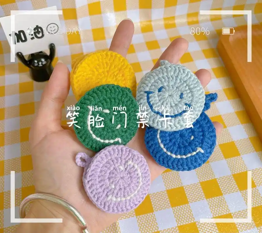 钩织小物|笑脸门禁卡套(附图解)74.