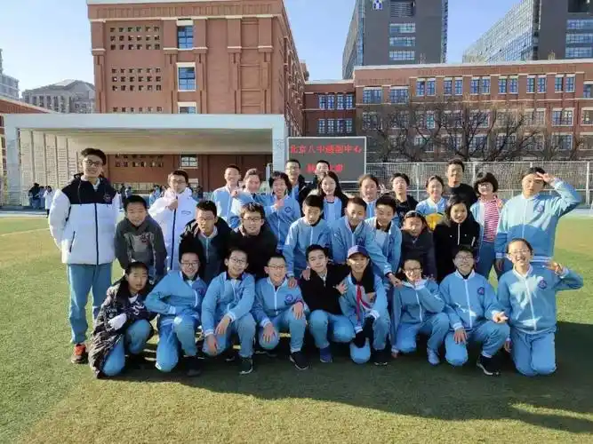 跳出青春,"绳"采飞扬 ——北京八中超创中心举行跳绳比赛_班级