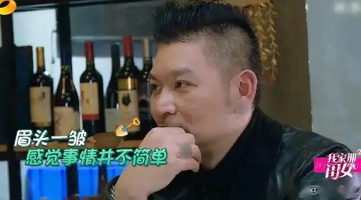 王鸥时隔20年,再次跟初恋见面,前男友敬而远之,王鸥却不避嫌_老梁