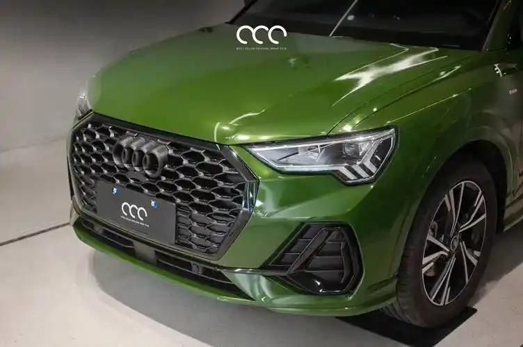 奥迪q3漫彩改色膜pet索诺玛绿典藏版刮起了一股绿色风尚